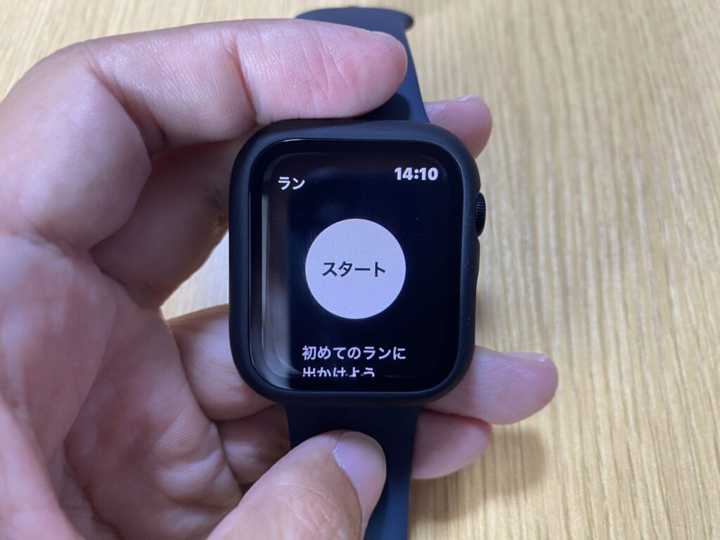 アップルウォッチNRC