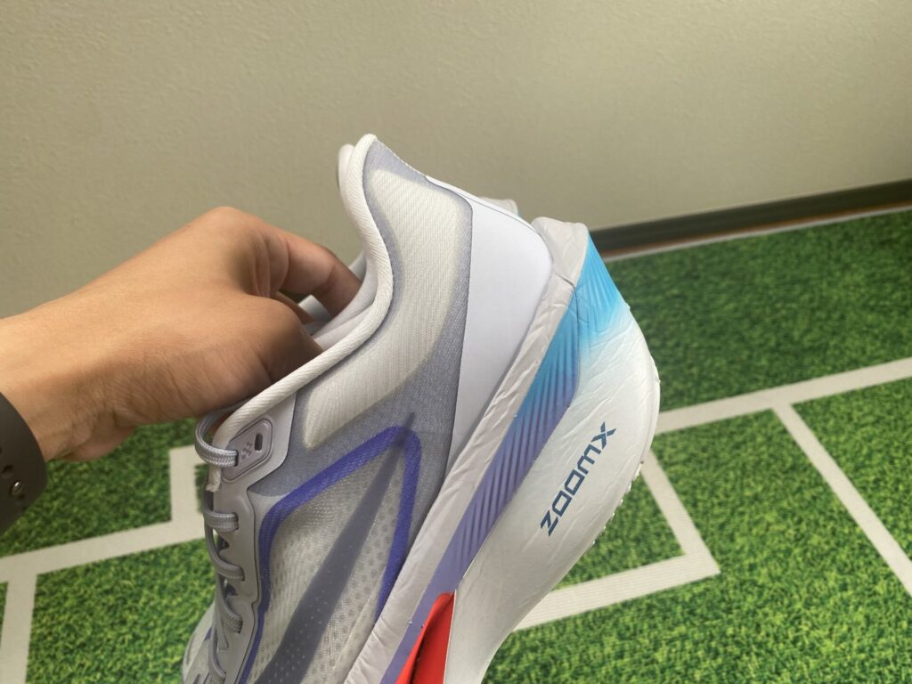 ズームフライ6ヒールカップ