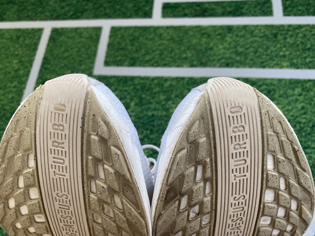 ナイキペガサスプラスアウトソールつま先