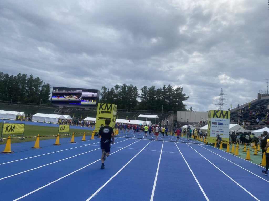 マラソンゴール